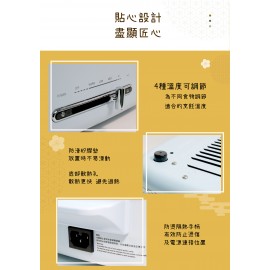 Kusa - 日本多功能烤盤｜燒烤爐｜無火煮食 ｜火鍋｜一體鍋｜電熱鍋｜六大配件 四大烤盤(淺藍) KS-MFP100