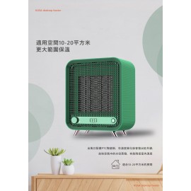Kusa - 桌面型 PTC 陶瓷迷你電暖器 DH-100
