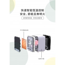 Kusa - 桌面型 PTC 陶瓷迷你電暖器 DH-100