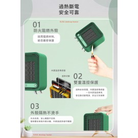 Kusa - 桌面型 PTC 陶瓷迷你電暖器 DH-100