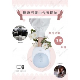Kusa - iRelax HM-300 溫熱智手部按摩器 ｜暖手器｜暖手寶｜手部穴位｜氣囊推壓