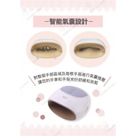 Kusa - iRelax HM-300 溫熱智手部按摩器 ｜暖手器｜暖手寶｜手部穴位｜氣囊推壓
