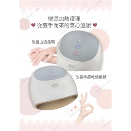 Kusa - iRelax HM-300 溫熱智手部按摩器 ｜暖手器｜暖手寶｜手部穴位｜氣囊推壓