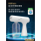 Kusa - K8 Plus 納米自動噴霧槍【香港行貨】