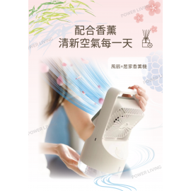 Kusa CF51 七色LED氣氛燈 強力加濕冷風扇