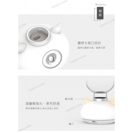 Kusa HM50 時尚旅行小夜燈加濕器
