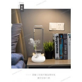 Kusa HM50 時尚旅行小夜燈加濕器