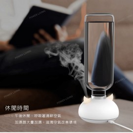 Kusa HM50 時尚旅行小夜燈加濕器