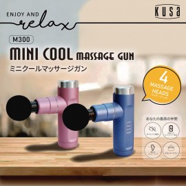 Kusa - M300 Mini Cool 小型便攜式筋膜按摩槍 （藍色）| 放鬆深層肌肉 便攜式 【香港行貨】