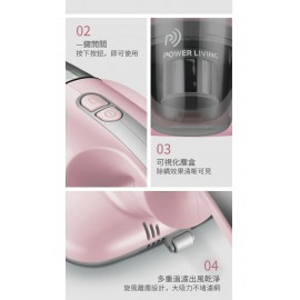 Power Living - MC800 UV手持紫外線殺菌除蟎吸塵機|睡房神器|吸床專用