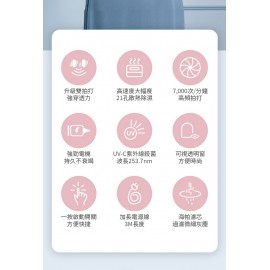 Power Living - MC800 UV手持紫外線殺菌除蟎吸塵機|睡房神器|吸床專用