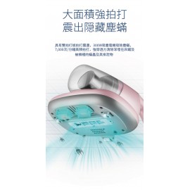 Power Living - MC800 UV手持紫外線殺菌除蟎吸塵機|睡房神器|吸床專用