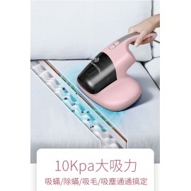 Power Living - MC800 UV手持紫外線殺菌除蟎吸塵機|睡房神器|吸床專用
