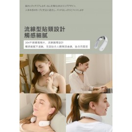 Kusa - 智能頸部按摩器可暖頸 N200 白色日本品牌藍牙APP 連接USB充電