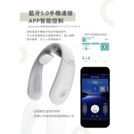 Kusa - 智能頸部按摩器可暖頸 N200 白色日本品牌藍牙APP 連接USB充電