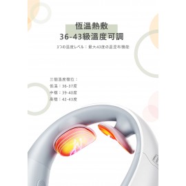 Kusa - 智能頸部按摩器可暖頸 N200 白色日本品牌藍牙APP 連接USB充電