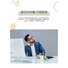 Kusa - 智能頸部按摩器可暖頸 N200 白色日本品牌藍牙APP 連接USB充電