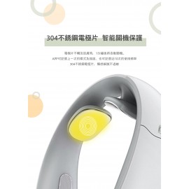 Kusa - 智能頸部按摩器可暖頸 N200 白色日本品牌藍牙APP 連接USB充電