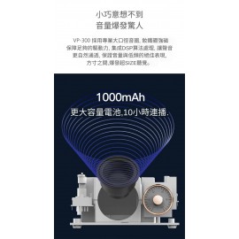 Kusa - VP-300 黑膠唱盤設計藍牙喇叭 (粉藍色)