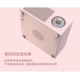 Kusa - VP-300 黑膠唱盤設計藍牙喇叭 (粉藍色)