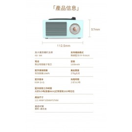 Kusa - VP-300 黑膠唱盤設計藍牙喇叭 (粉藍色)