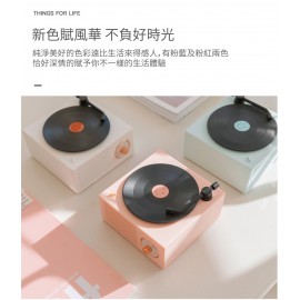Kusa - VP-300 黑膠唱盤設計藍牙喇叭 (粉藍色)