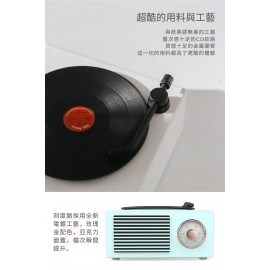 Kusa - VP-300 黑膠唱盤設計藍牙喇叭 (粉藍色)