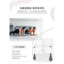 Kusa - WS-100 智能體重脂肪磅黑色(帶APP)高精度數字