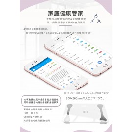 Kusa - WS-100 智能體重脂肪磅黑色(帶APP)高精度數字