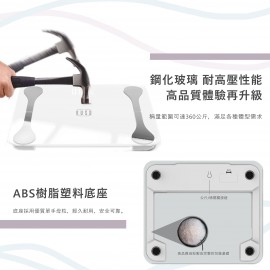 Kusa - WS-100-WH 智能體重脂肪磅白色(帶APP)高精度數字