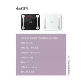 Kusa - WS-100 智能體重脂肪磅黑色(帶APP)高精度數字
