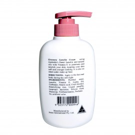 Greenery - 綿羊油維他命E面霜250g (泵裝)