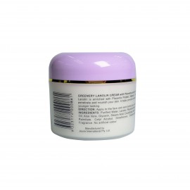 Greenery - 蘆薈面霜 100g