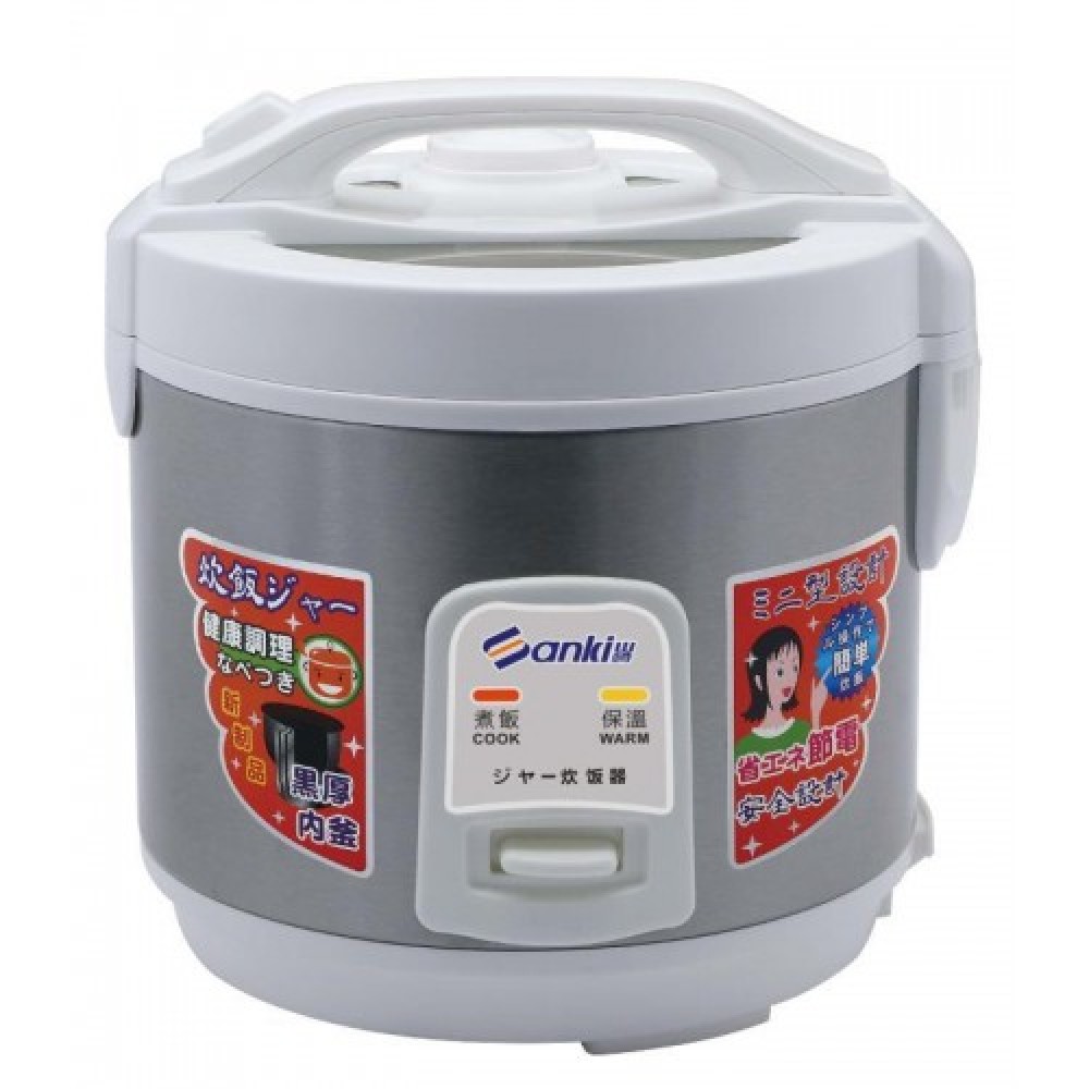 保溫西施飯煲 (1.0公升)