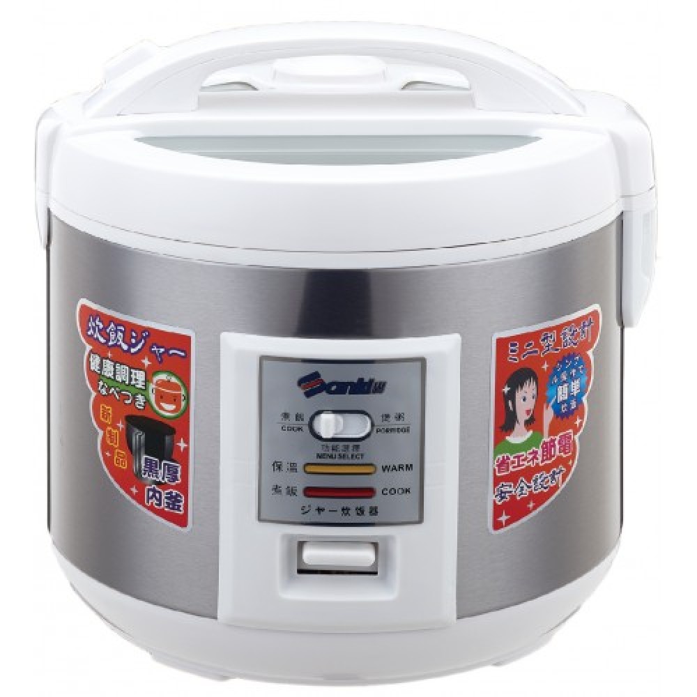 保溫西施飯煲 (1.8公升)