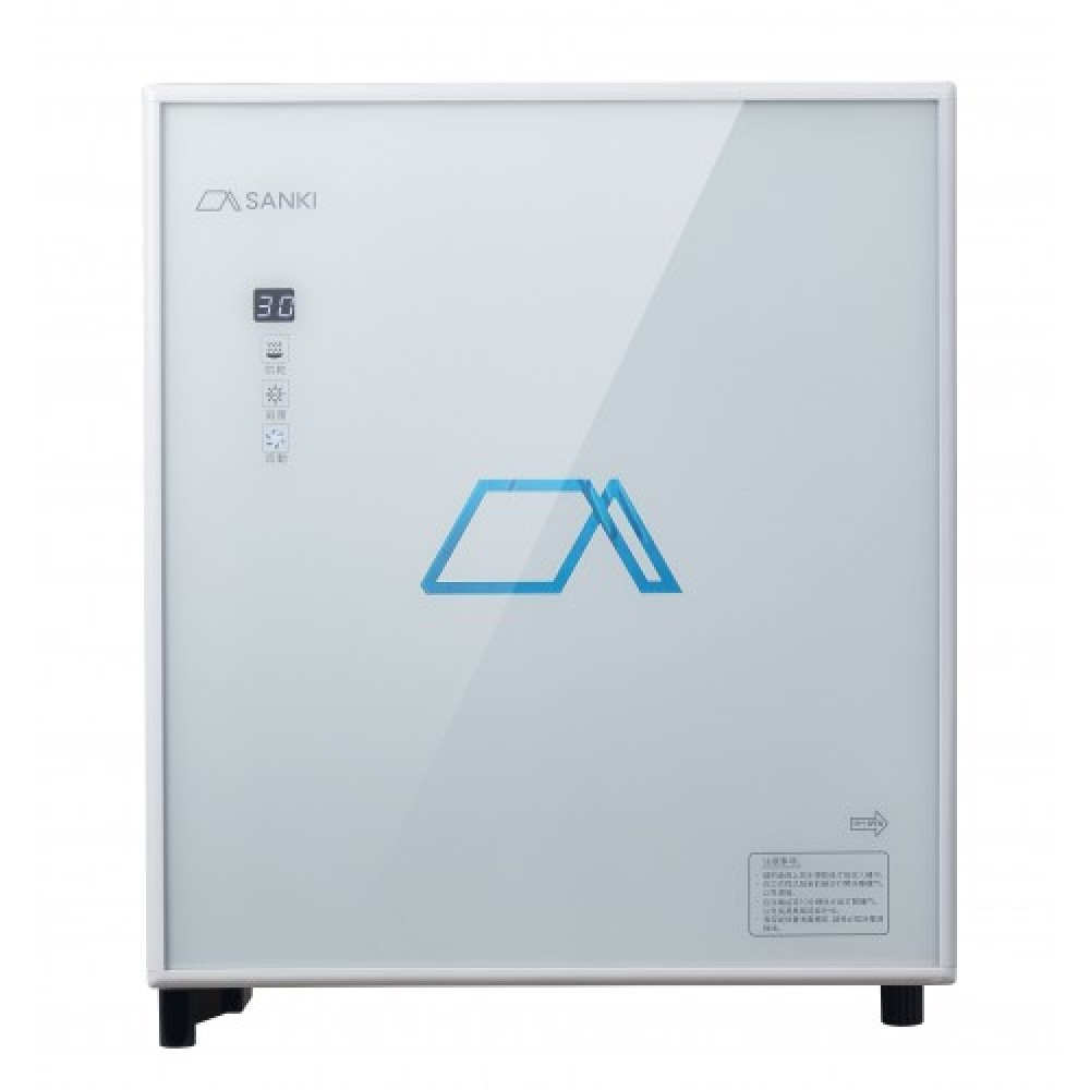 第三代智能低溫消毒碗櫃 (44公升)