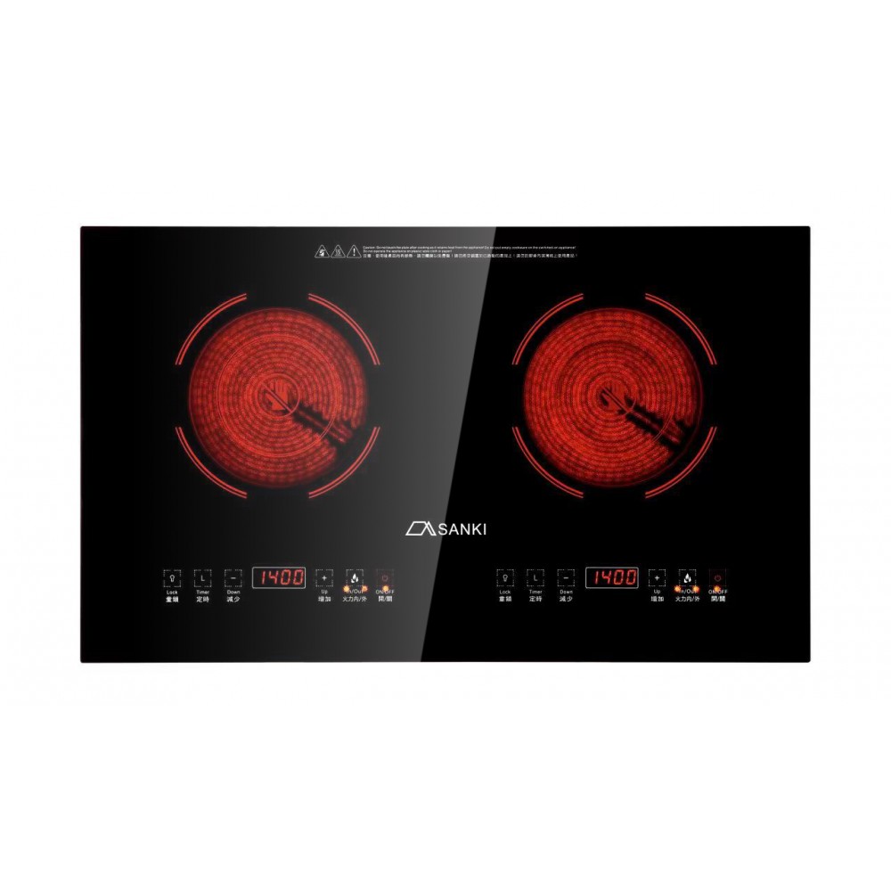 雙頭電磁電陶爐 (嵌入式)