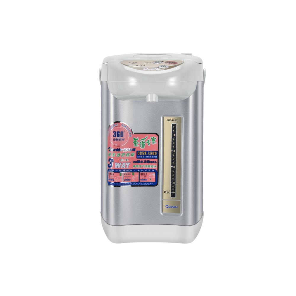 電熱水壺 (3.8公升)