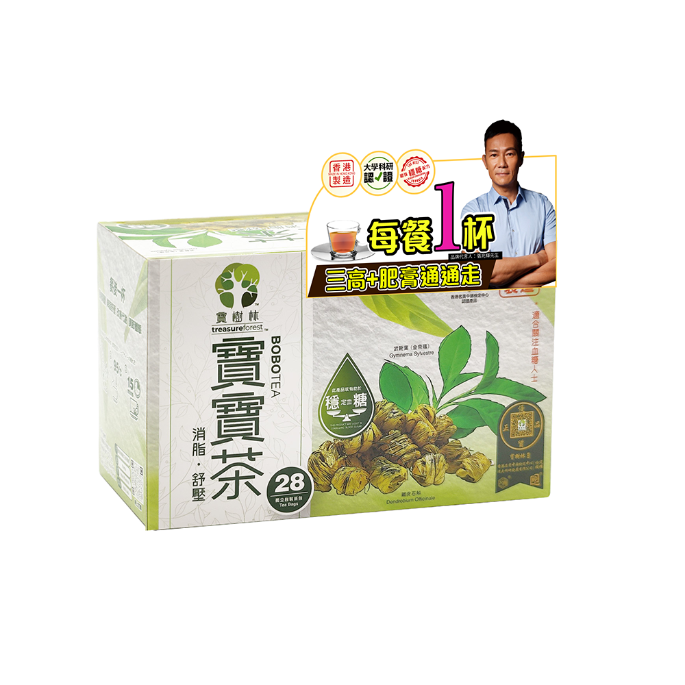 寶樹林 寶寶降糖茶 (2.75g x 28包/盒)
