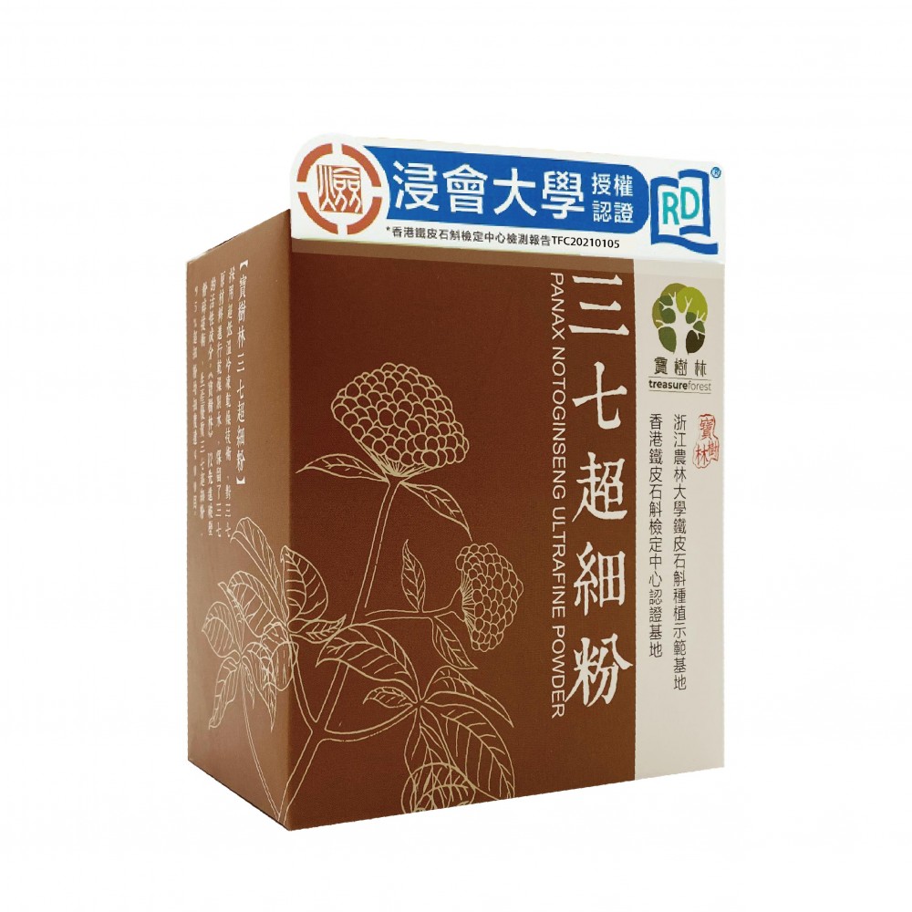 寶樹林 三七超細粉 (2g x 28包/盒)