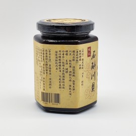 寶樹林 石斛川貝枇杷檸檬膏 (280ml/瓶)