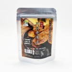 寶樹林 川貝老陳皮 (50g/包)
