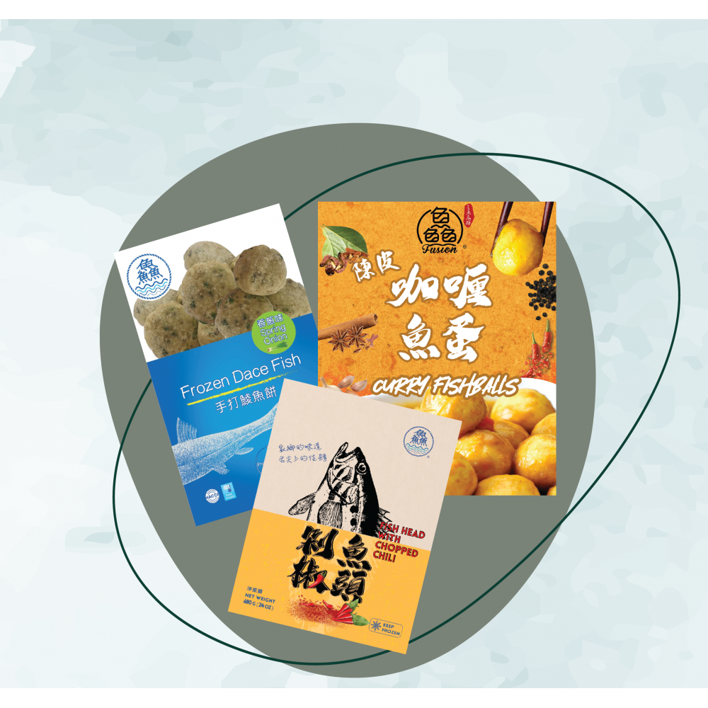 鮮味無窮套餐 B 香葱味手打鯪魚餅 450g +剁椒魚頭 680g +陳皮咖喱魚蛋 300g