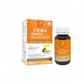 美肌膠原 草本奧米加 奇異果籽油 (草本Omega 3營養油) 60粒裝
