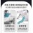 【台灣品牌|原裝行貨】Future Lab OCare Clean 藍氧洗牙機|台灣研發|一年保養