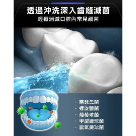 【台灣品牌｜原裝行貨】Future Lab OCare Clean 藍氧洗牙機｜台灣研發｜一年保養