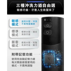 【台灣品牌｜原裝行貨】Future Lab OCare Clean 藍氧洗牙機｜台灣研發｜一年保養