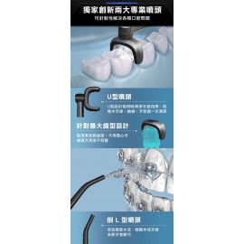【台灣品牌｜原裝行貨】Future Lab OCare Clean 藍氧洗牙機｜台灣研發｜一年保養