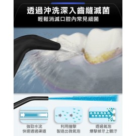 【台灣品牌｜原裝行貨】Future Lab OCare Clean 藍氧洗牙機｜台灣研發｜一年保養
