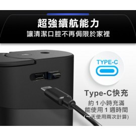 【台灣品牌｜原裝行貨】Future Lab OCare Clean 藍氧洗牙機｜台灣研發｜一年保養